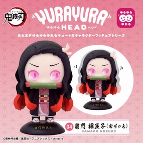 Demon Slayer Kimetsu no Yaiba Yura Yura Head - Nezuko Kamado Modern Icon