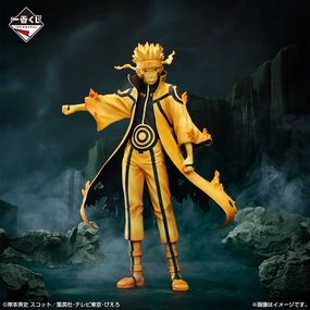 Creative Display ICHIBAN KUJI NARUTO Shippuden Connected Feelings - D Prize - Uzumaki Naruto (Kurama Link Mode) MASTERLISE