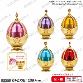 Collectible Figure Steampunk Design Puella Magi Madoka Magica Soul Gem Multi Case BOX ver. (SET of 6pcs)