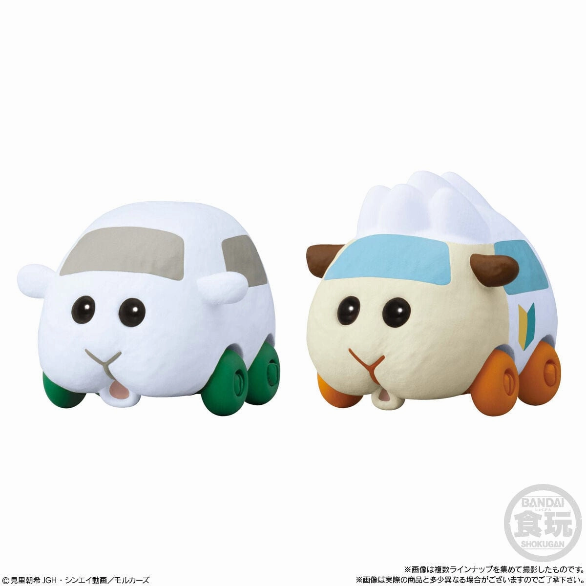 PUI PUI MOLCAR ROLLING FRIENDS Mid Century PVC Toy