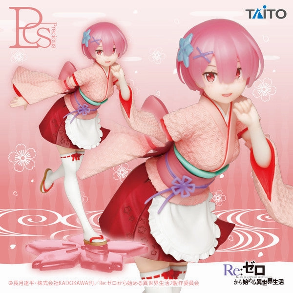 Library Decor TAITO Re : ZERO Ram  Japanese style maid ver. Precious Figure