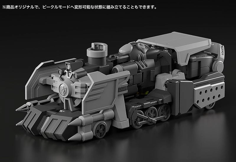 Cultural Icon Robot Statue Dennou Boukenki Webdiver MODEROID Dark Gladion