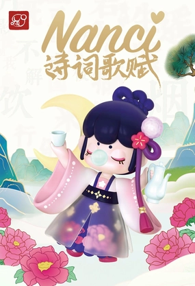 ROLIFE X NANCI Chinese Poetry Hero Figure Role Playing