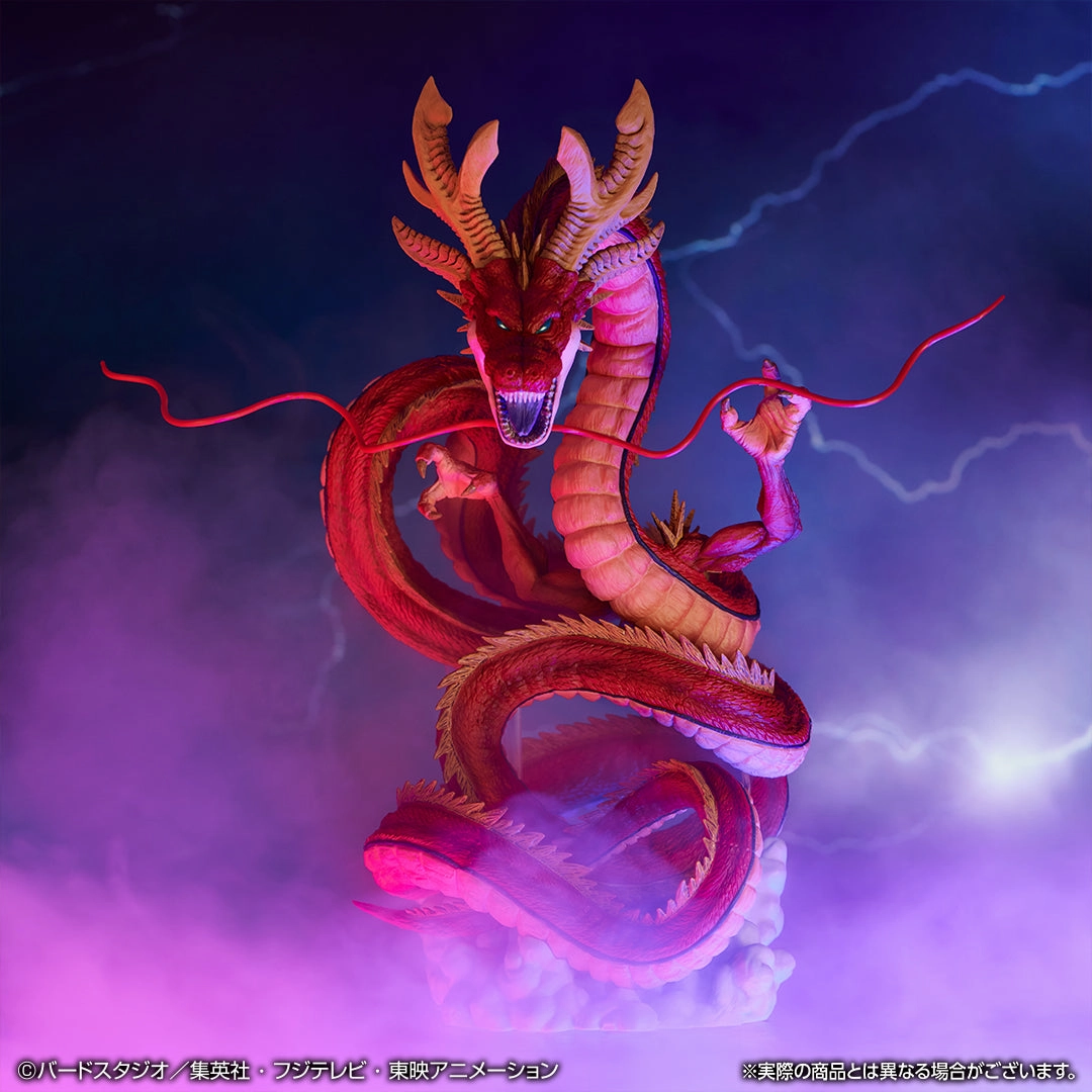 DRAGON BALL FIGURE ICHIBAN KUJI DRAGON BALL VS OMNIBUS SUPER (LAST ONE) ULTIMATE SHENRON Pop Art