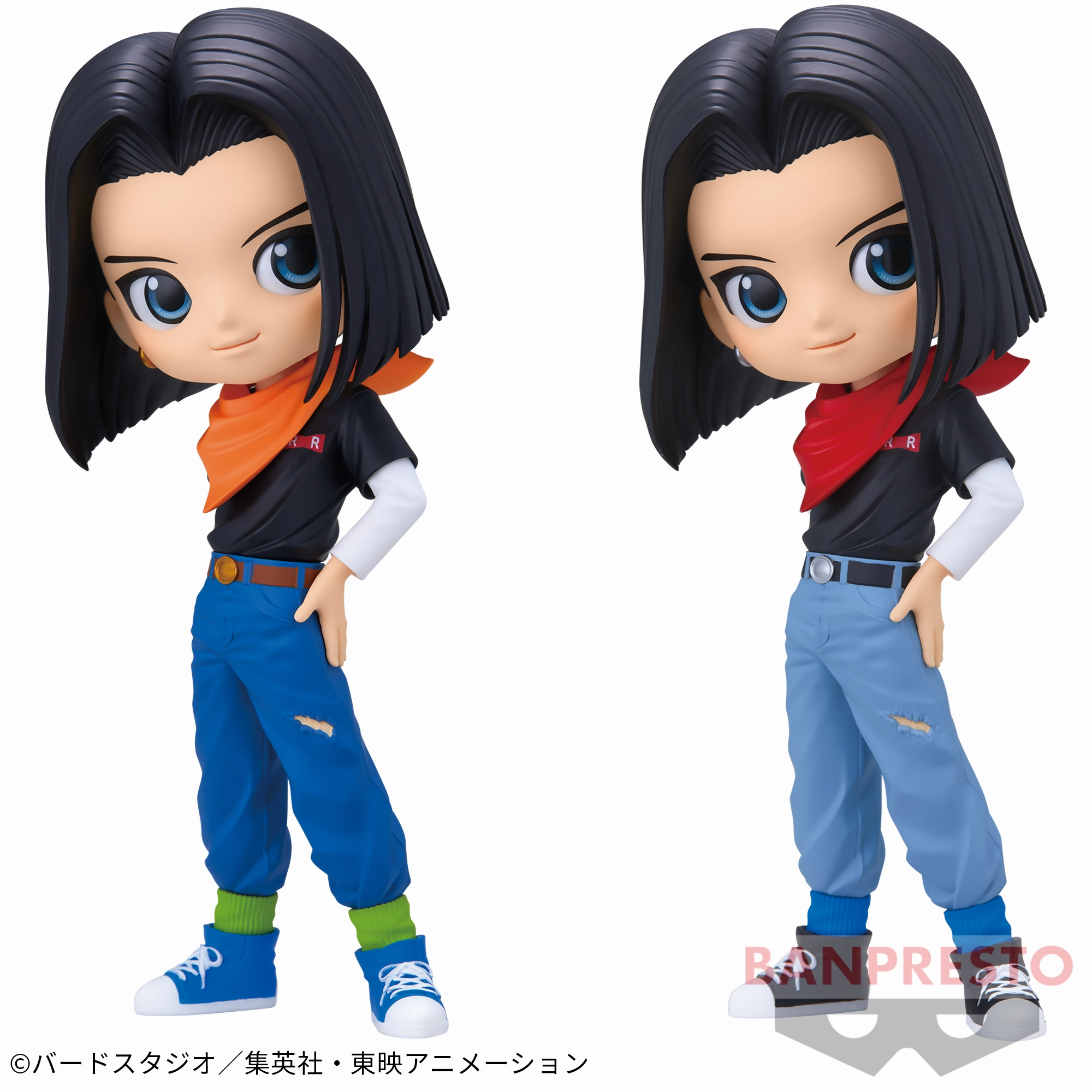 DRAGON BALL Z Q POSKET -ANDROID 17- SPECIAL SET Movie Decor