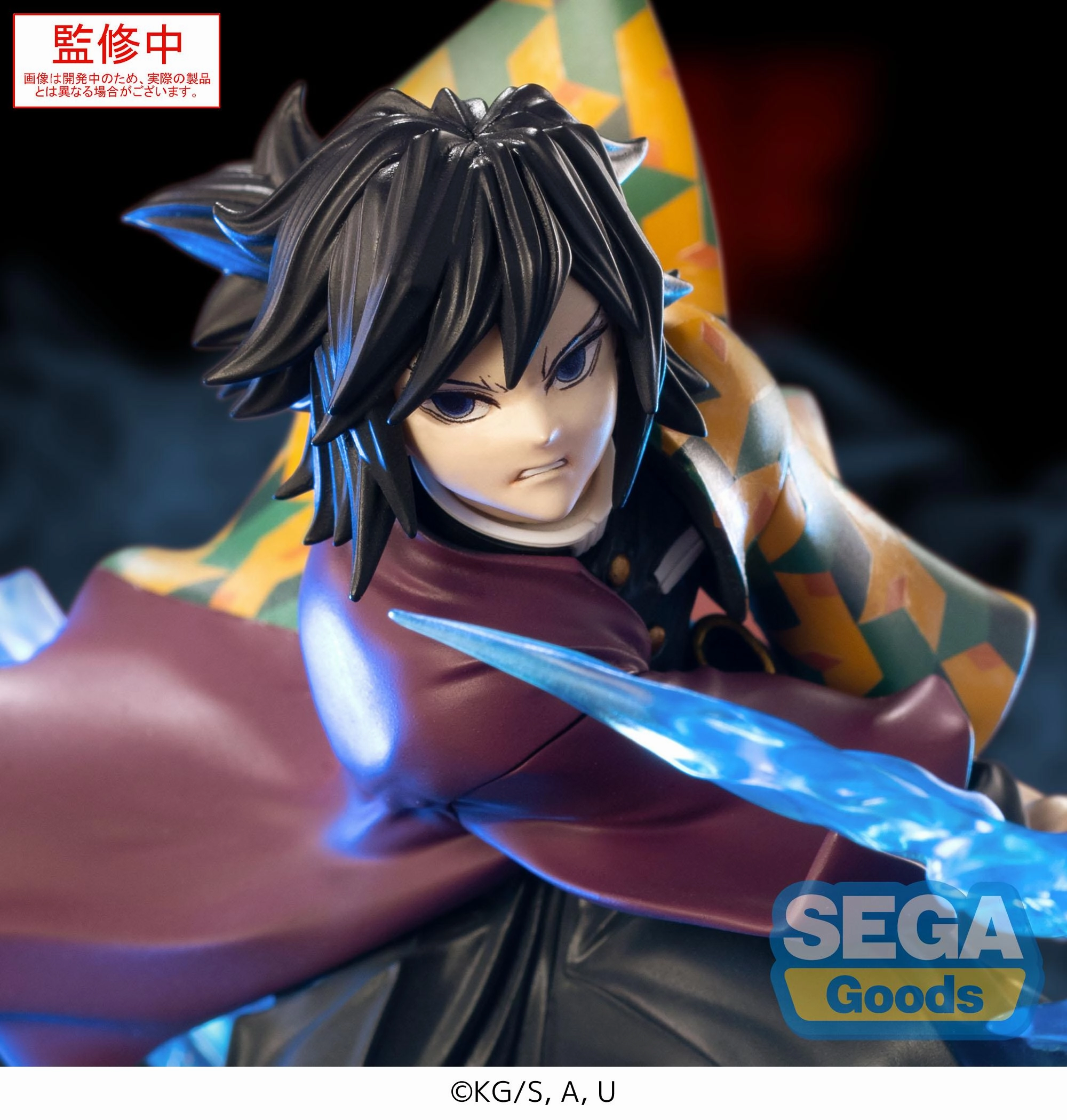 Critically Acclaimed Demon Slayer: Kimetsu no Yaiba XrossLink Figure Giyu Tomioka