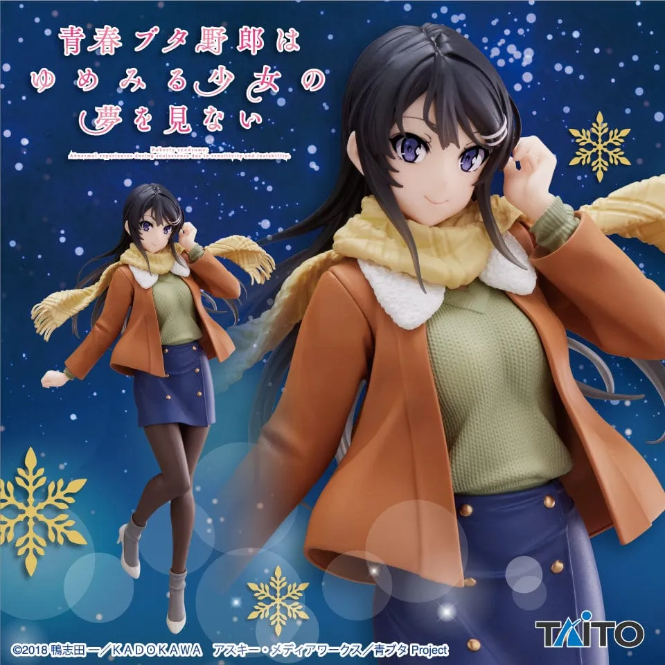 Character Sculpture Fantasy Product Rascal Does Not Dream of Bunny Girl Senpai Coreful Figure Mai Sakurajima Winter Clothes ver