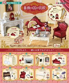 RE-MENT PETIT SAMPLE :  ROSE N PALACE Display Piece Collectible Figure