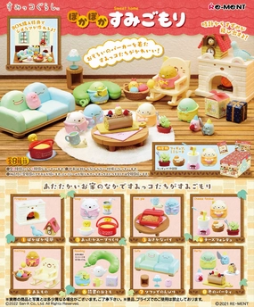 RE-MENT SUMIKKO GURASHI : POKA POKA SUMIGOMORI Celebrity Likeness Customizable Toy