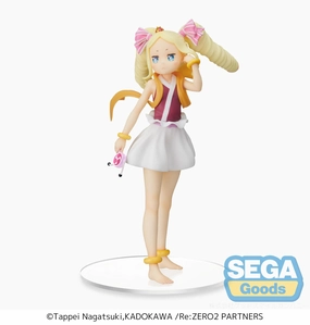Re ZERO Starting Life in Another World SPM Figure Beatrice Thunder God Everyday Use