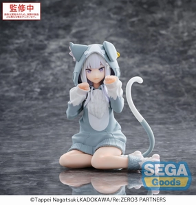 Re: ZERO Starting Life in Another World Yumemirize Emilia Mofumofu Pack for all ages