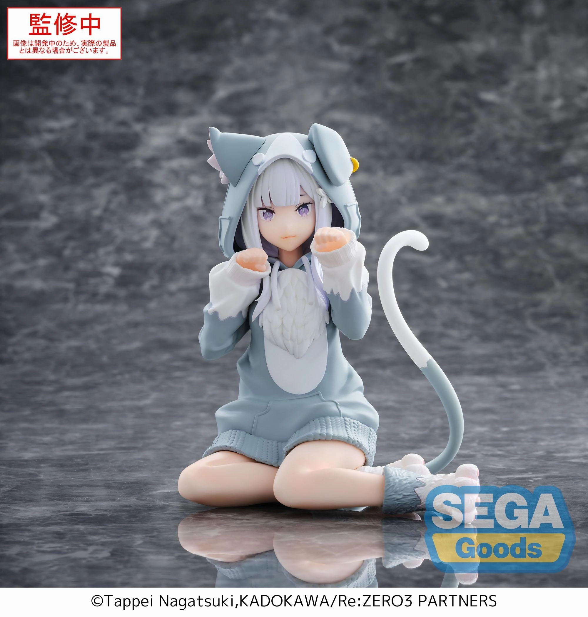Re: ZERO Starting Life in Another World Yumemirize Emilia Mofumofu Pack for all ages
