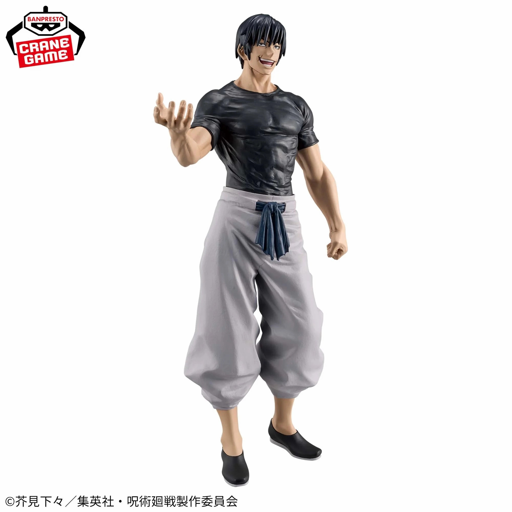 JUJUTSU KAISEN THE KING OF ARTIST TOJI FUSHIGURO Custom Figure Action Hero