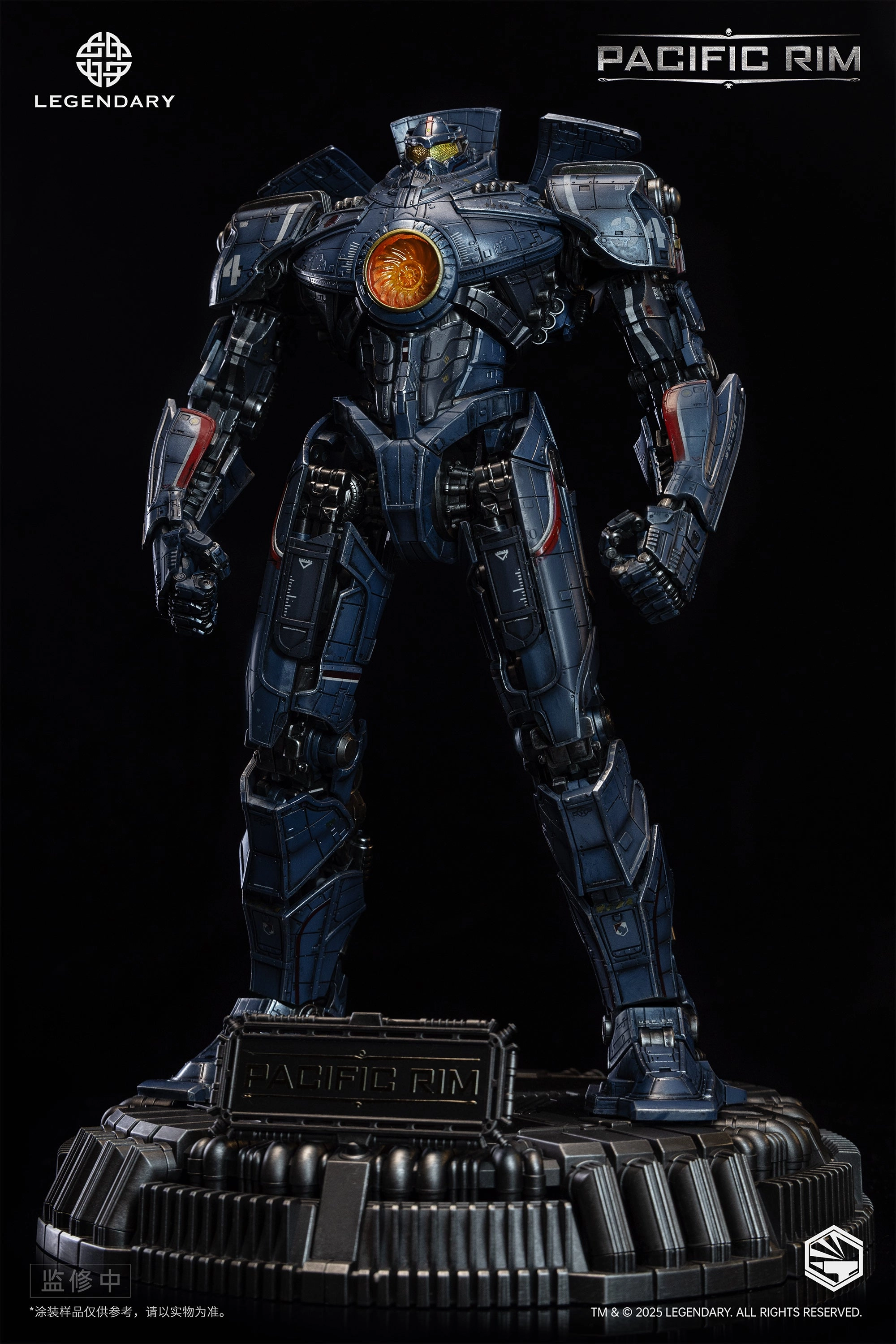 Pacific Rim - Gipsy Danger Heavy Mecha 32cm Figure Superhero Product
