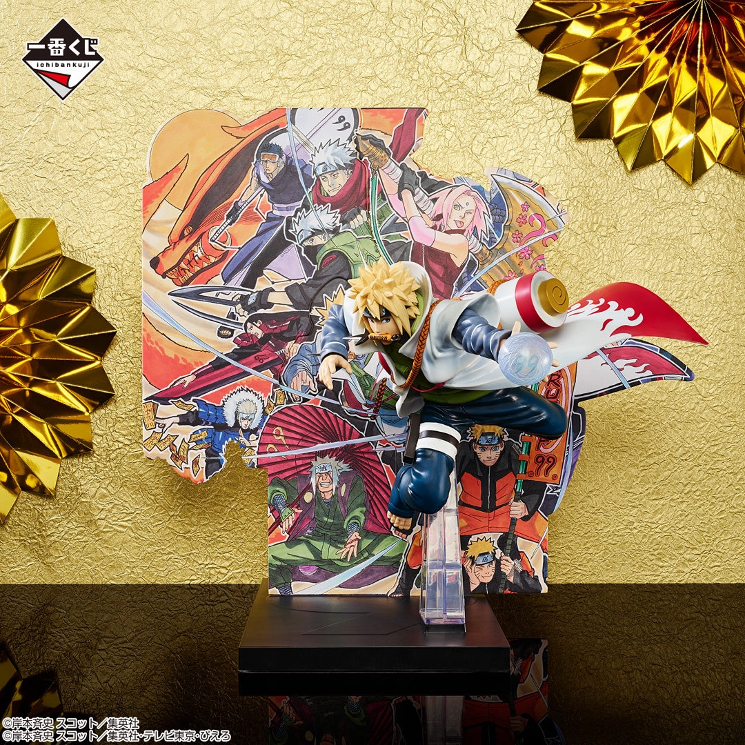 Secret Figure NARUTO ICHIBAN KUJI - NARUTOP99 - GORGEOUS SHINOBI EMAKI (B) MINATO NAMIKAZE