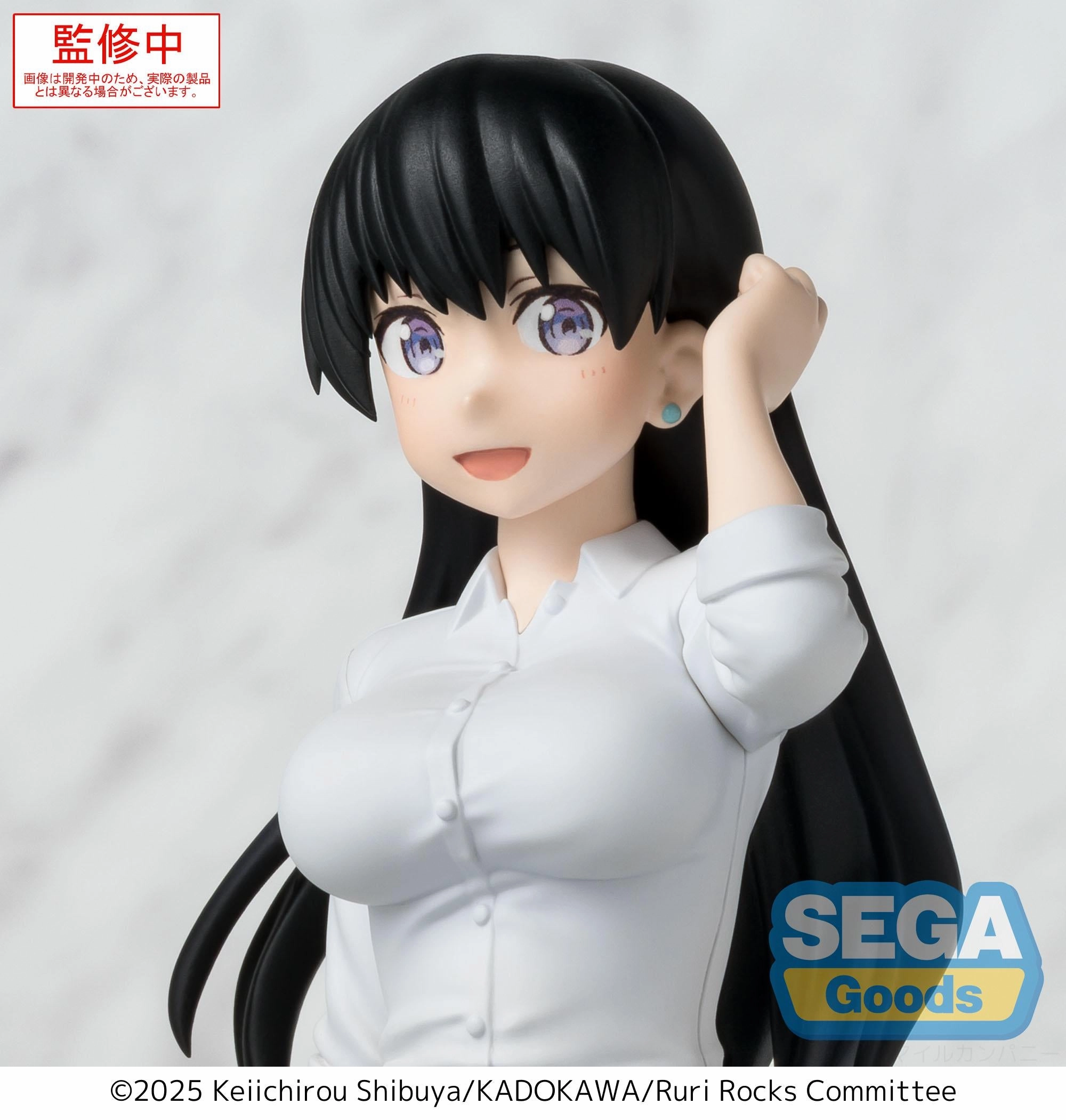 Ruri Rocks PM Perching Figure Nagi Miniature Piece Fantasy Hobby
