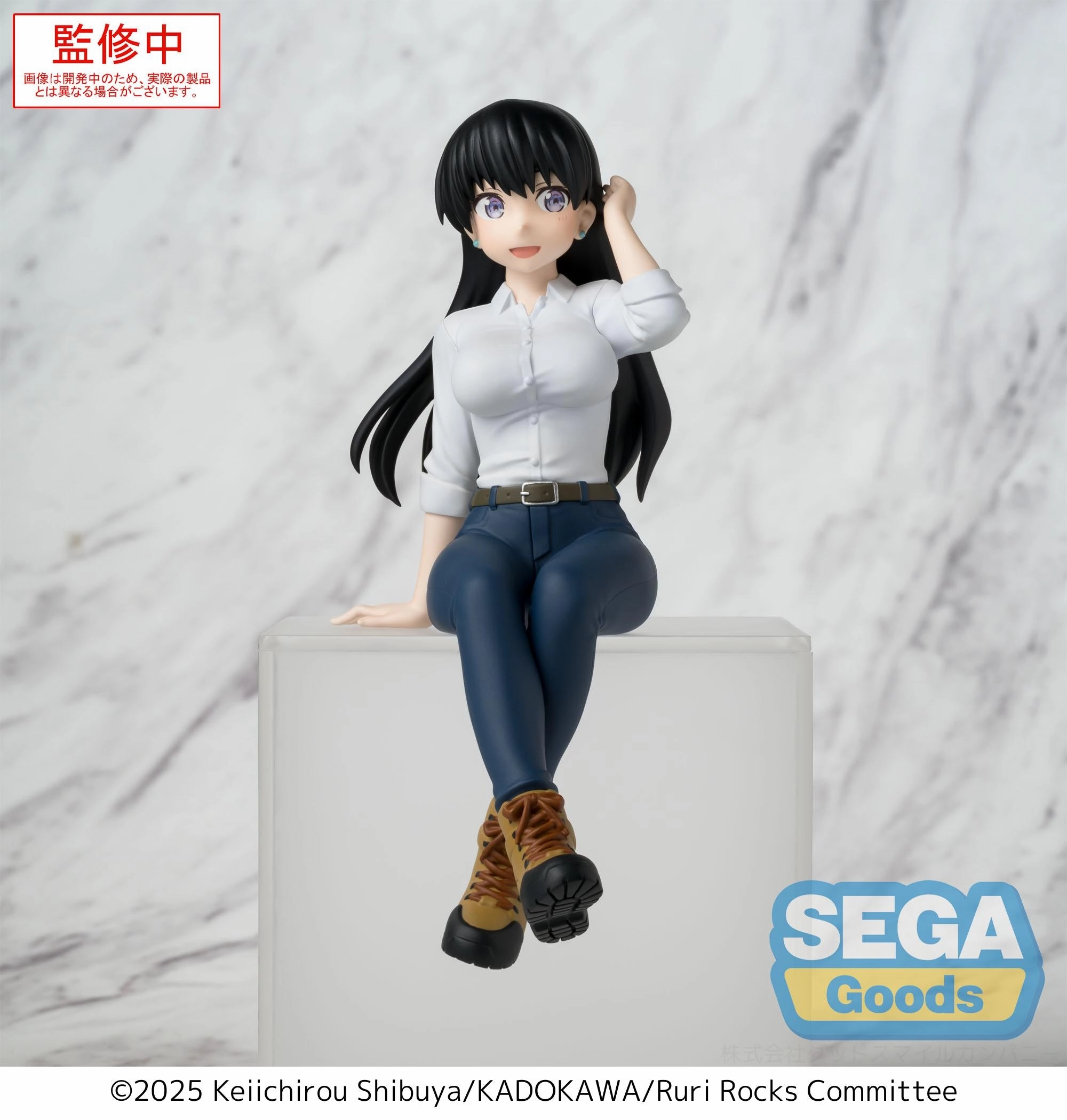 Flying Pose Gaming Toy Ruri Rocks PM Perching Figure Nagi