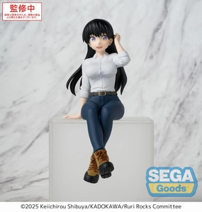 Flying Pose Gaming Toy Ruri Rocks PM Perching Figure Nagi