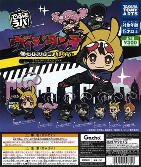 CP3091 Defolaba! Vigilante My Hero Academia ILLEGALS Keychain Collector Display