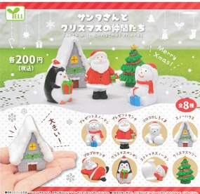 Cute Collectible CP0589 - Santa with Christmas Friends - Complete Set