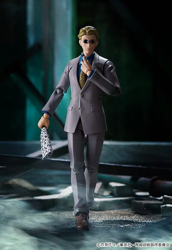 570 figma Kento Nanami Emerging Brand