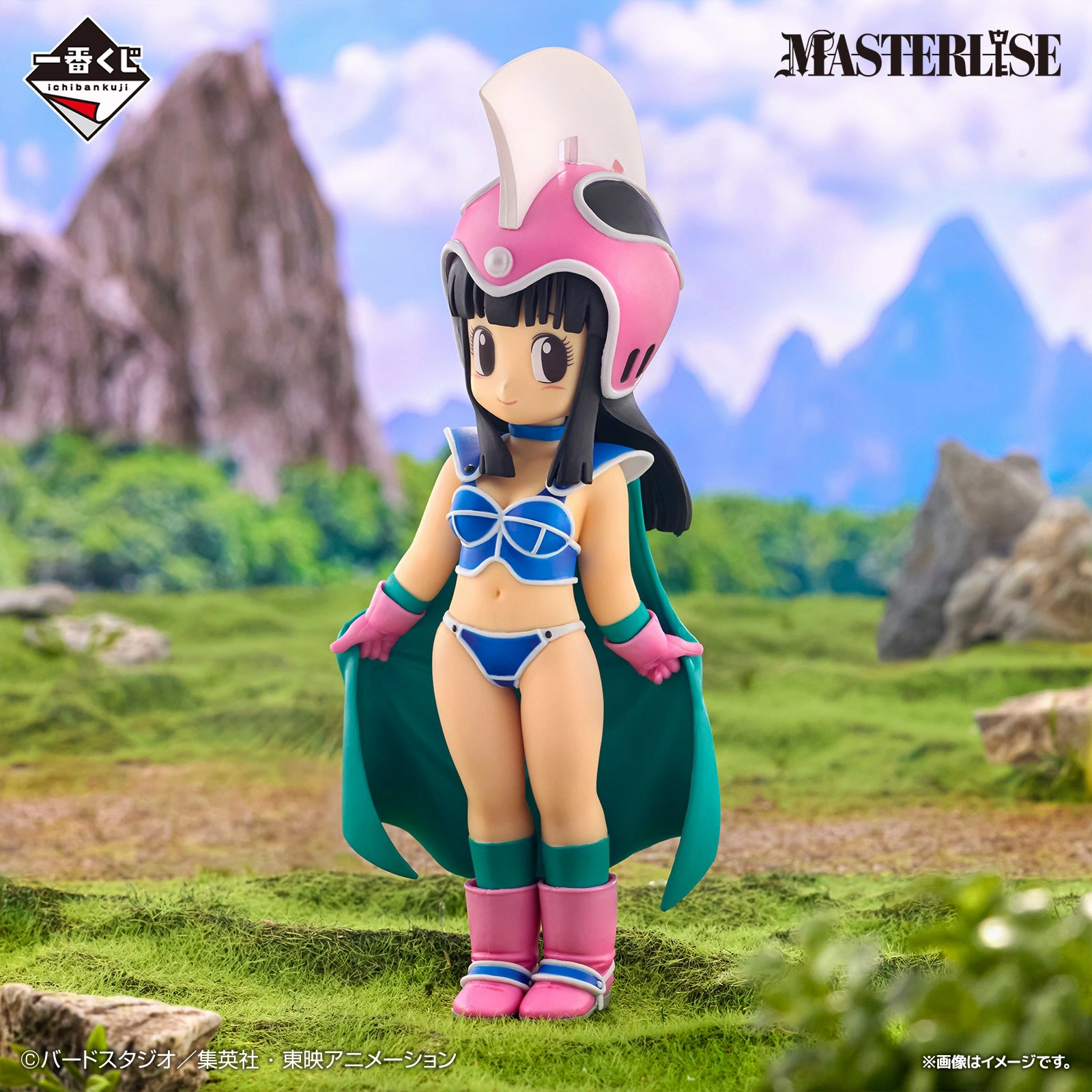 ICHIBAN KUJI DRAGON BALL EX GOKU TRAINING EDITION - E PRIZE CHI-CHI MASTERLISE Fantasy Item Action Object