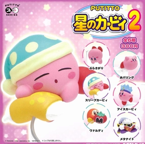 Posable Replica CP0300 - Putitto Series - Kirbys Dream Land 2 - Complete Set