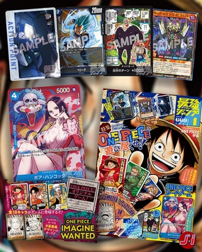 SAIKYO JUMP 04-2024   ONE PIECE CARD GAME BOA EXCLUSIVE   VEGETA FUSION WORLD   JUJUTSU KAISEN FUSION ARENA Therapeutic Hobby
