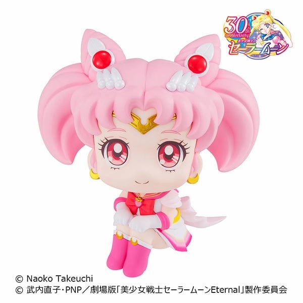 Sailor Moon Look Up Series Super Sailor Chibi Moon Personal Collection
