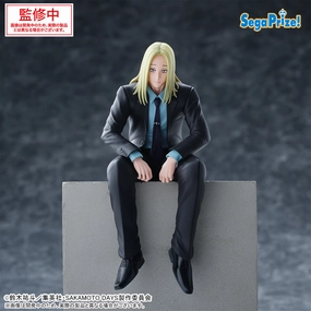 Sakamoto Days Choconose Premium Figure - Shishiba [Pre-Order Mar 2026] Vocabulary Builder Desire Understand