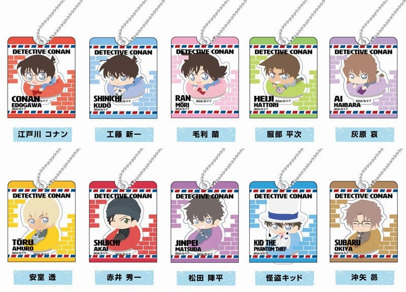 Detective Conan Yurutto Cushion Series Jacket Keychain Gaming Statue Chibi Hero