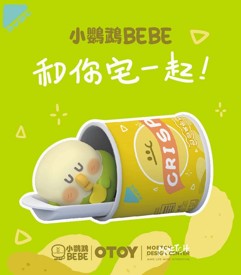 Famous Painting Miniature Art MOETCH x BEBE - Want To Stay Home With You by Doey