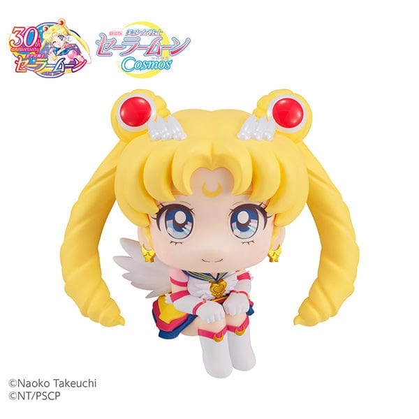 LOOK UP SERIES SAILOR MOON COSMOS THE MOVIE VER Eternal Sailor Moon Recognition Gift Archeological Replica