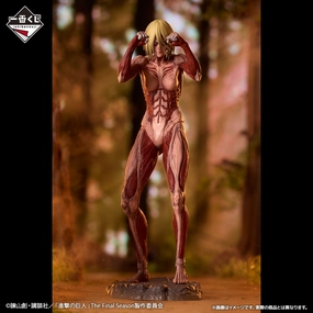 Ichiban Kuji Attack on Titan The World Outside the Walls - A Prize Female Titan MEGAIMPACT Anime Statue