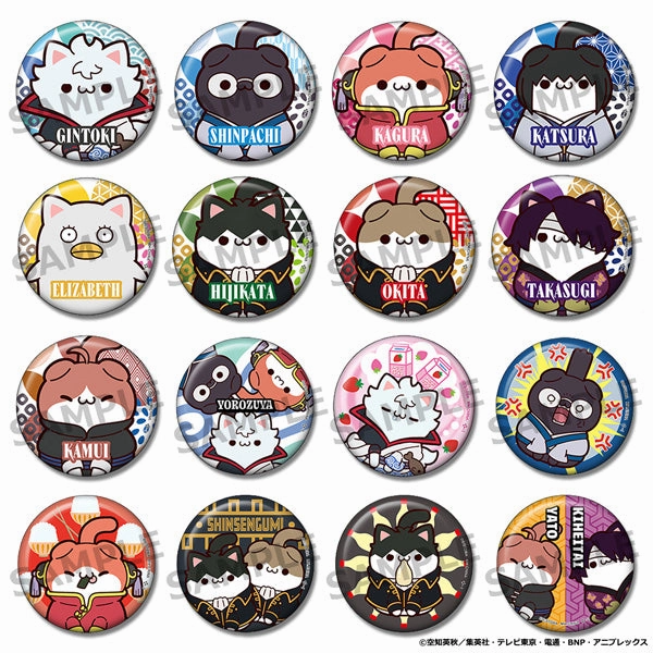 Worldwide Fanbase MEGA CAT PROJECT Gintama Nyantama! Metal Badge Collection (SET of 16pcs)