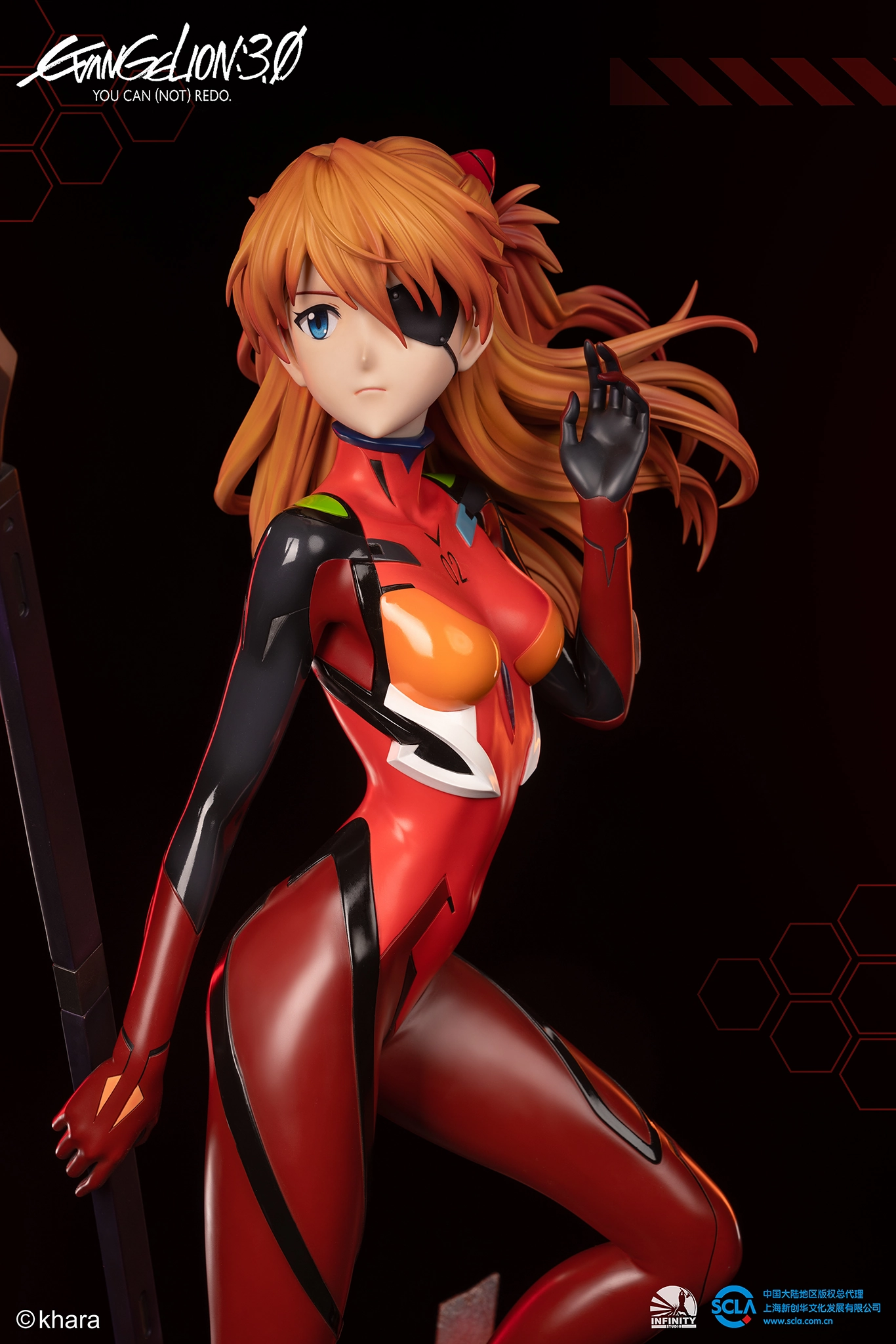 Evangelion 3.0 You Can (Not) Redo - Soryu Asuka Langley (Elite) 1/2 Scale Statue Kaiju Statue Action Collectible