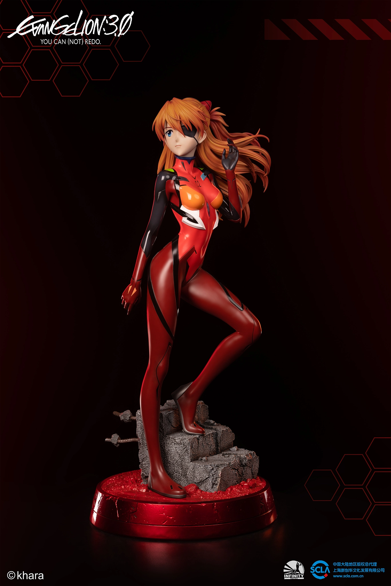 Evangelion 3.0 You Can (Not) Redo - Soryu Asuka Langley (Elite) 1/2 Scale Statue Limited Model Popular Character