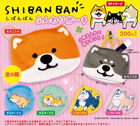 CP0299 - Shibanban Funwari Pouch - Complete Set Vinyl Toy