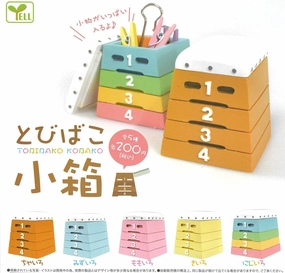 CP0280 - Mini vaulting box Science fiction