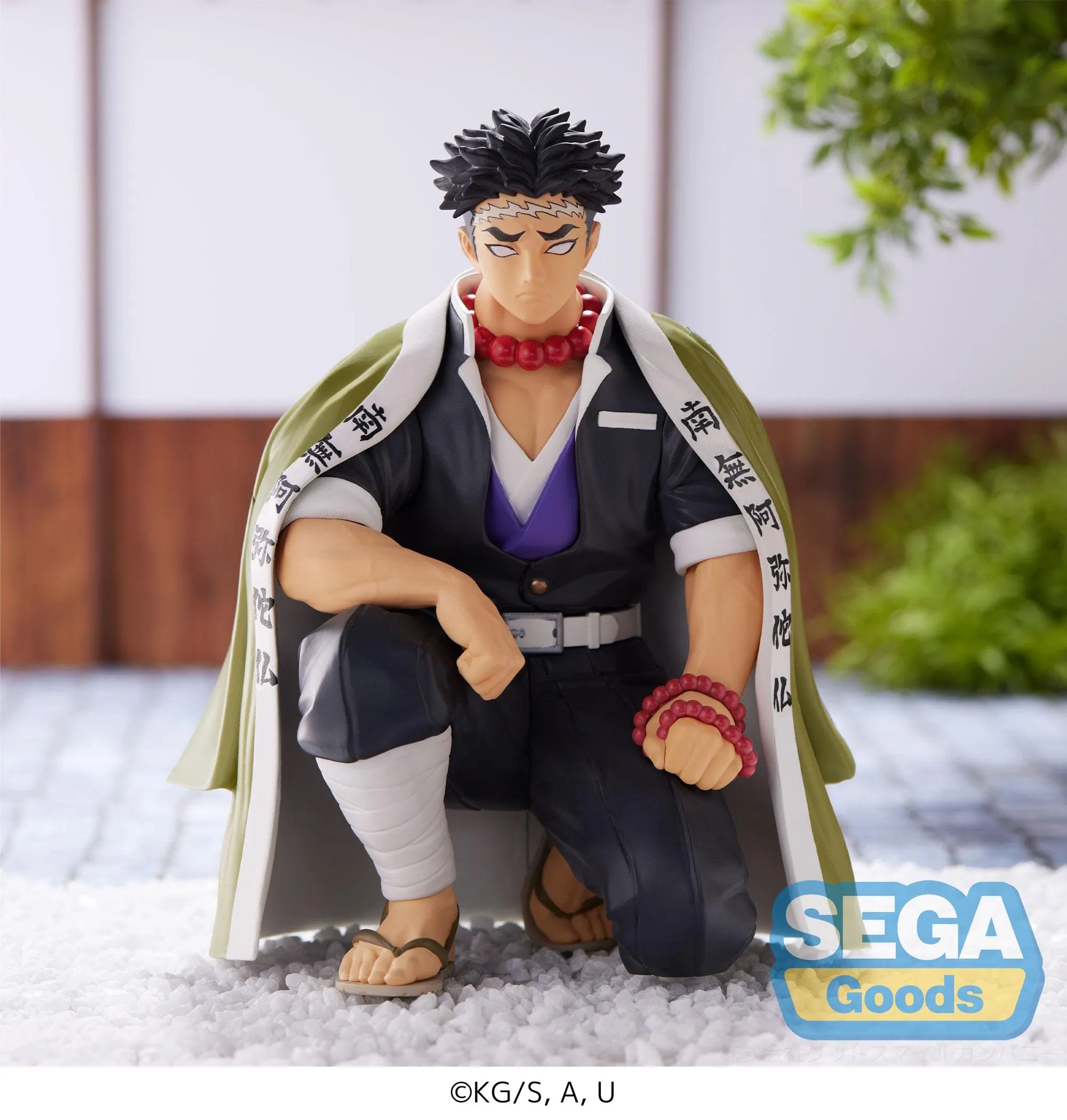 SEGA Demon Slayer Gyomei Himejima Hashira Meeting PM Perching Figure promotional item Art Display