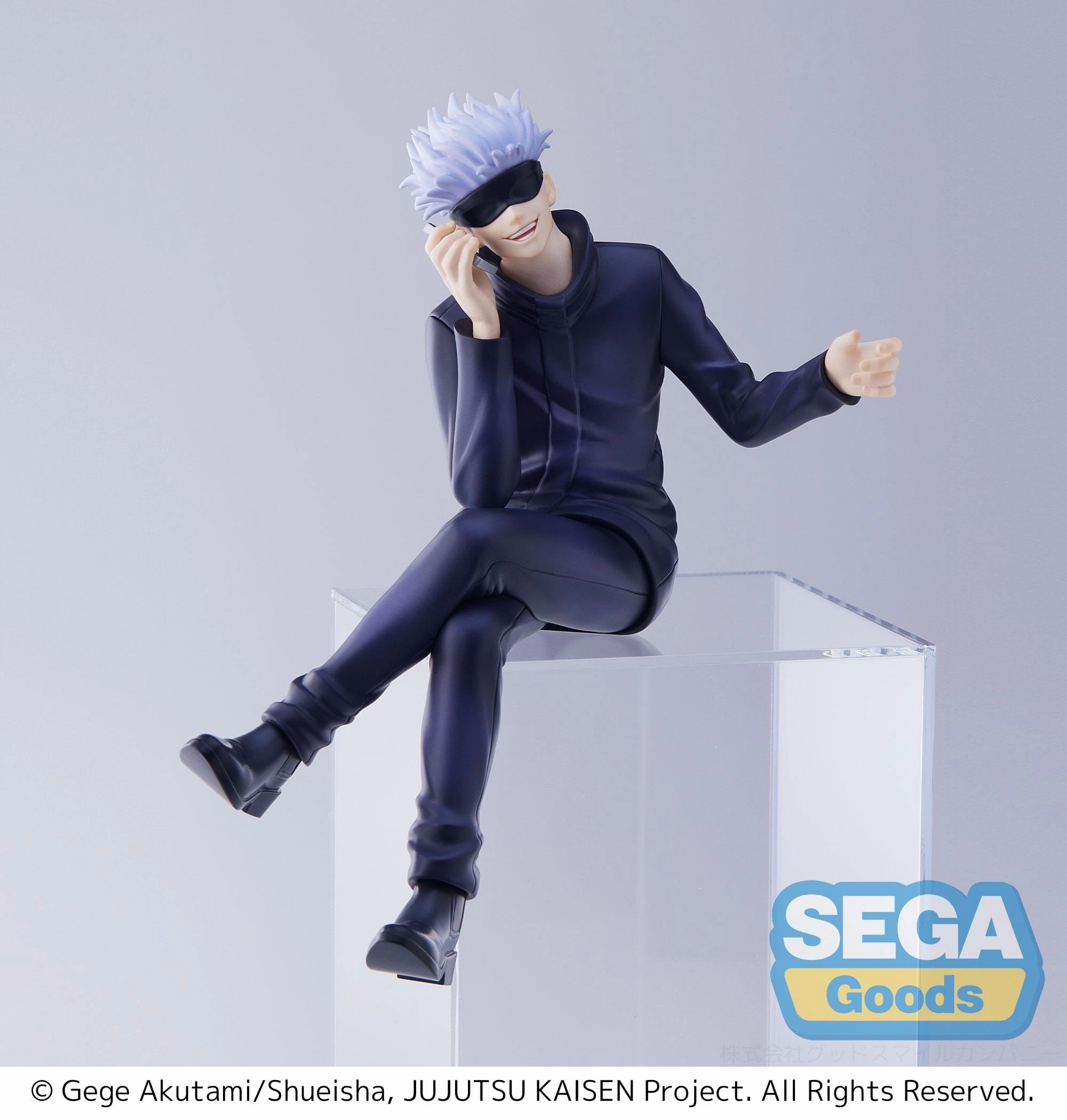 Passed Down Safe For Children SEGA Jujutsu Kaisen PM Perching Figure Satoru Gojo