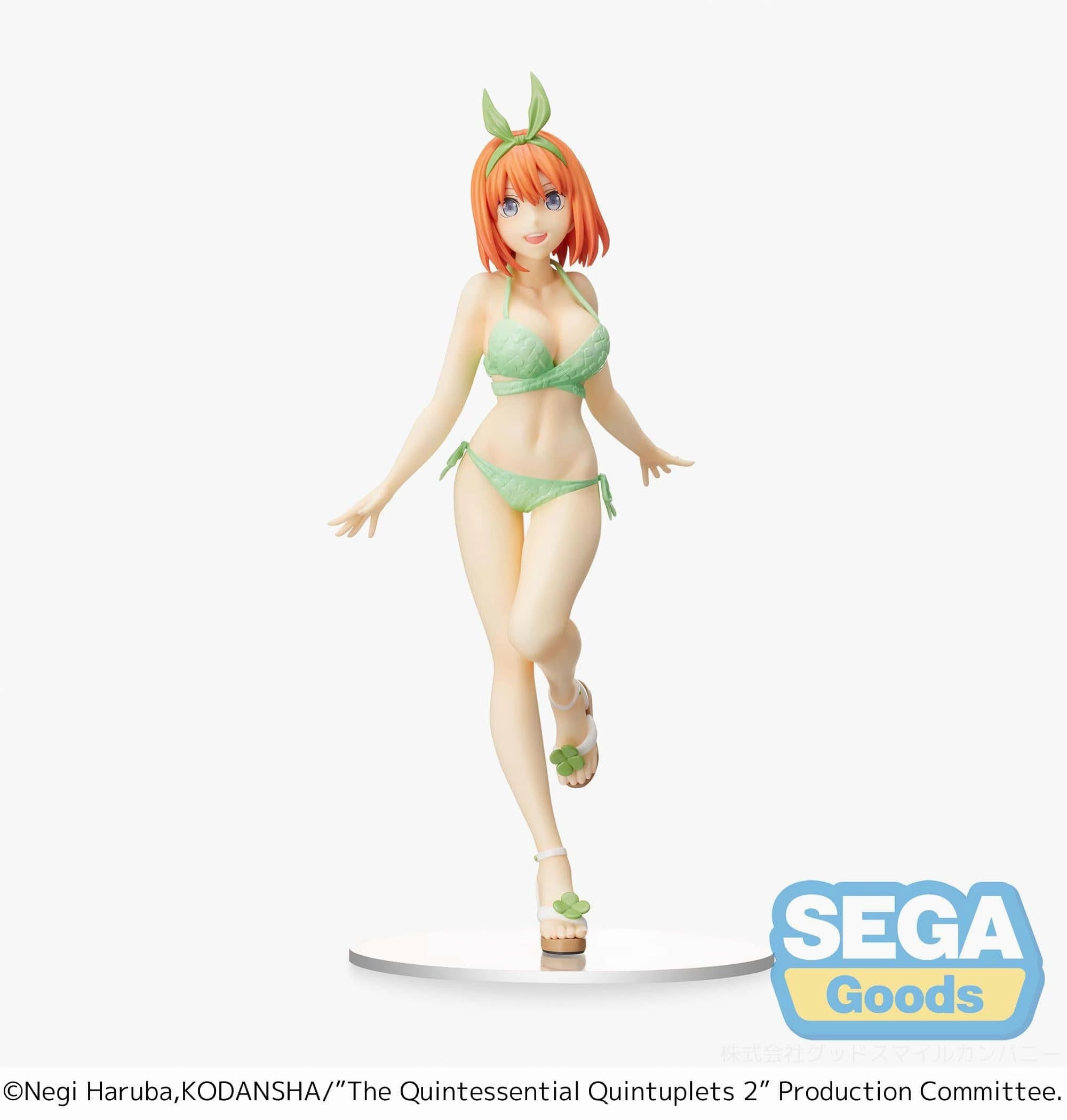 Serious Investor SEGA The Quintessential Quintuplets 2 PM Figure Yotsuba Nakano