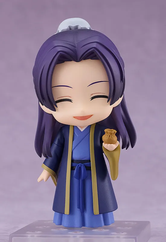 2372 Nendoroid Jinshi (rerun) Premium Figure Monster Figure