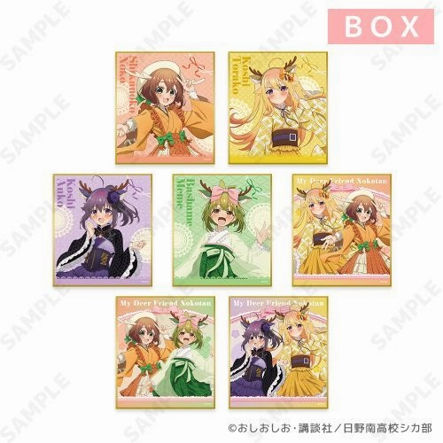 Cross Culture stress relief Shikano Konoko Kokoshitantan Trading Mini Shikishi Shikamimi Japanese-Western Eclectic