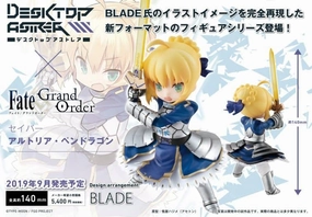 Fate Grand Order Desktop Astrea Saber Altria Pendragon Film Character Hobby Group