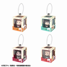 Jujutsu Kaisen Rukappu (Look Up) - Miniature Collection Complete Set of 4 Types Prehistoric Animal Character Art