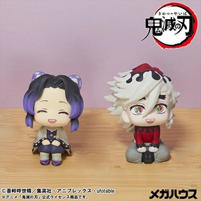 Demon Slayer Kimetsu no Yaiba Rukappu - Shinobu Kocho Smiling Ver. & Douma Limited Edition Set [Pre-Order Mar 2026] Mythical Figure