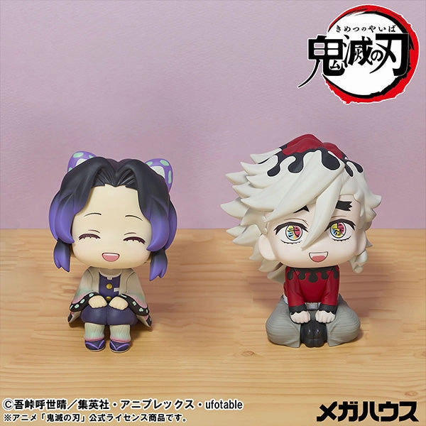 Demon Slayer Kimetsu no Yaiba Rukappu - Shinobu Kocho Smiling Ver. & Douma Limited Edition Set [Pre-Order Mar 2026] Mythical Figure