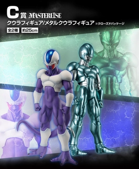 DRAGON BALL Z FIGURE ICHIBAN KUJI HISTORY OF FILM (C) COOLER AND METAL COOLER SET Vinyl Showcase