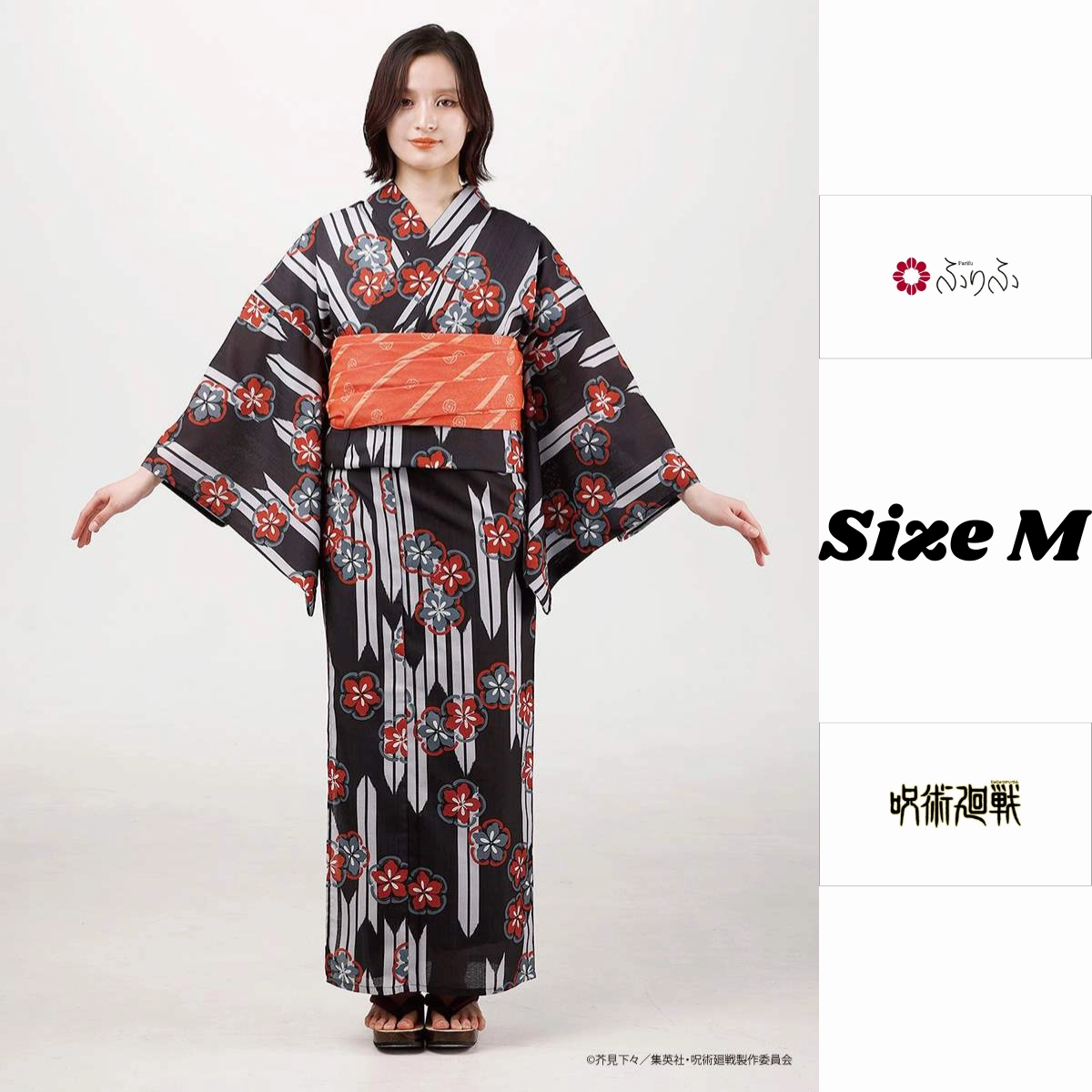 Character Object Action Model Jujutsu Kaisen Hidden Inventory / Prematured Death Furifu Women's Yukata   Heko Obi Set - Yuji Itadori